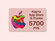 Подарочная карта Apple App Store 5700 руб для покупки iCloud, iTu...
