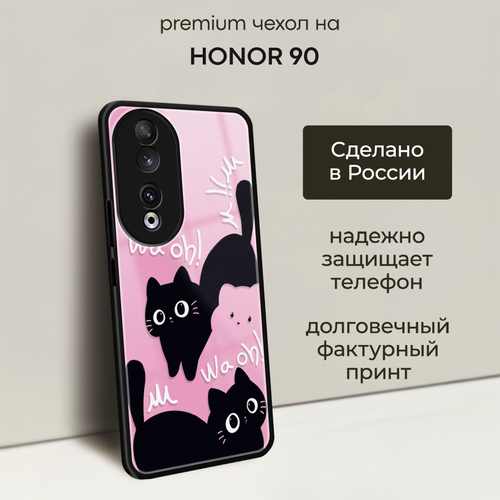 фото Чехол на honor 90 / хонор 90 с объемным принтом "черные котики" bright case