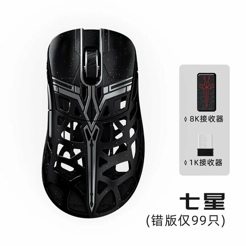 BITCED WanLing WLmouse Sword X Беспроводная геймерская мышь Omron light Switch 7 15223₽