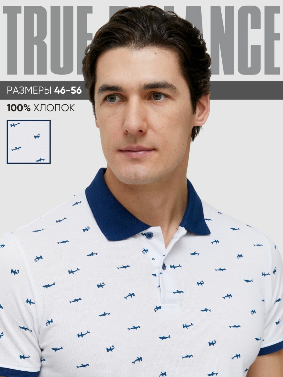 Поло TRUE BALANCE REGULAR FIT, размер 52, белый, синий