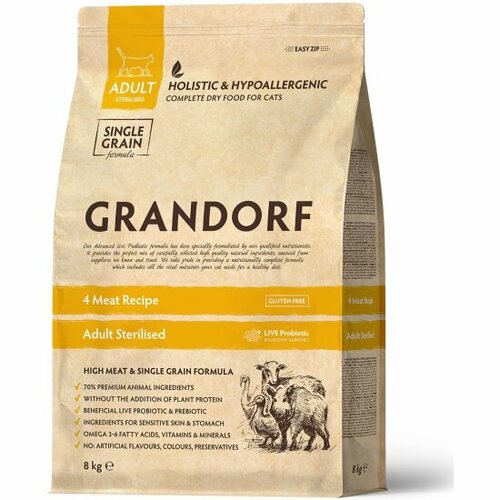 Корм сухой Grandorf 4 вида мяса для стерилизованных кошек, 8 кг