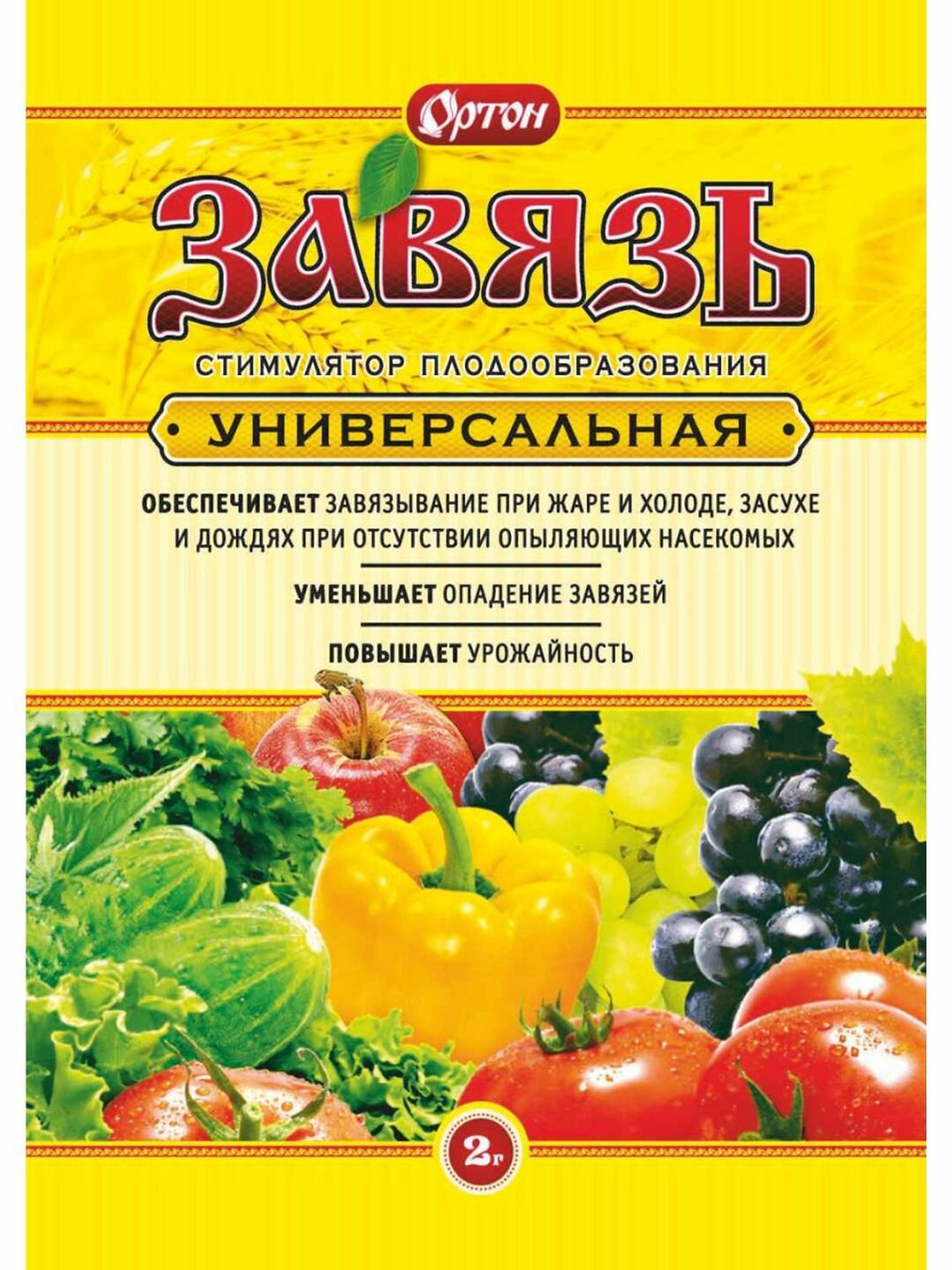 Завязь универсальная 2г ортон