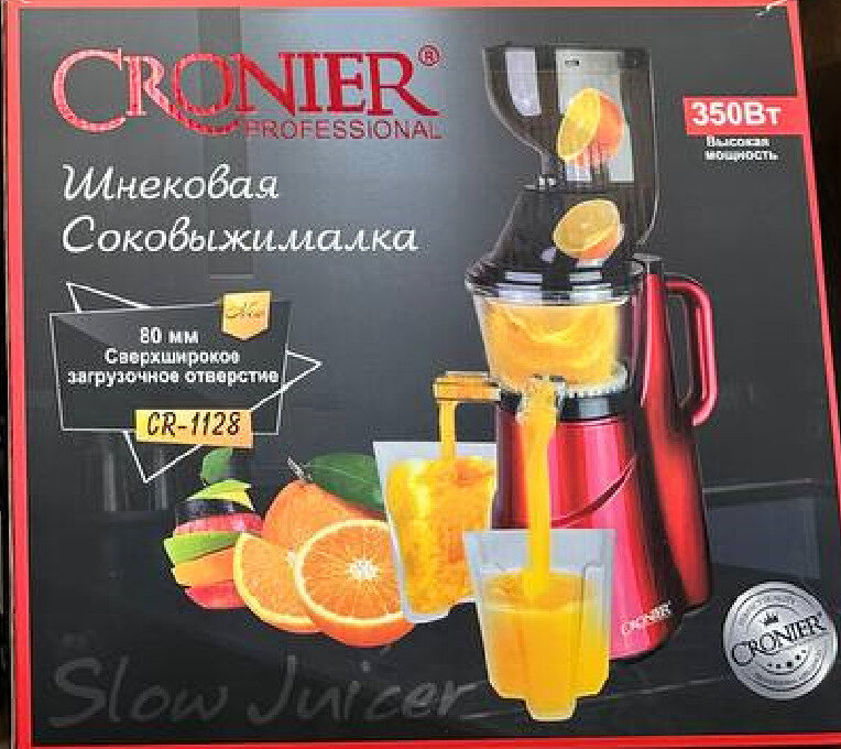 Соковыжималка шнековая Cronier CR-1128 электрическая, для овощей и фруктов, 350 В