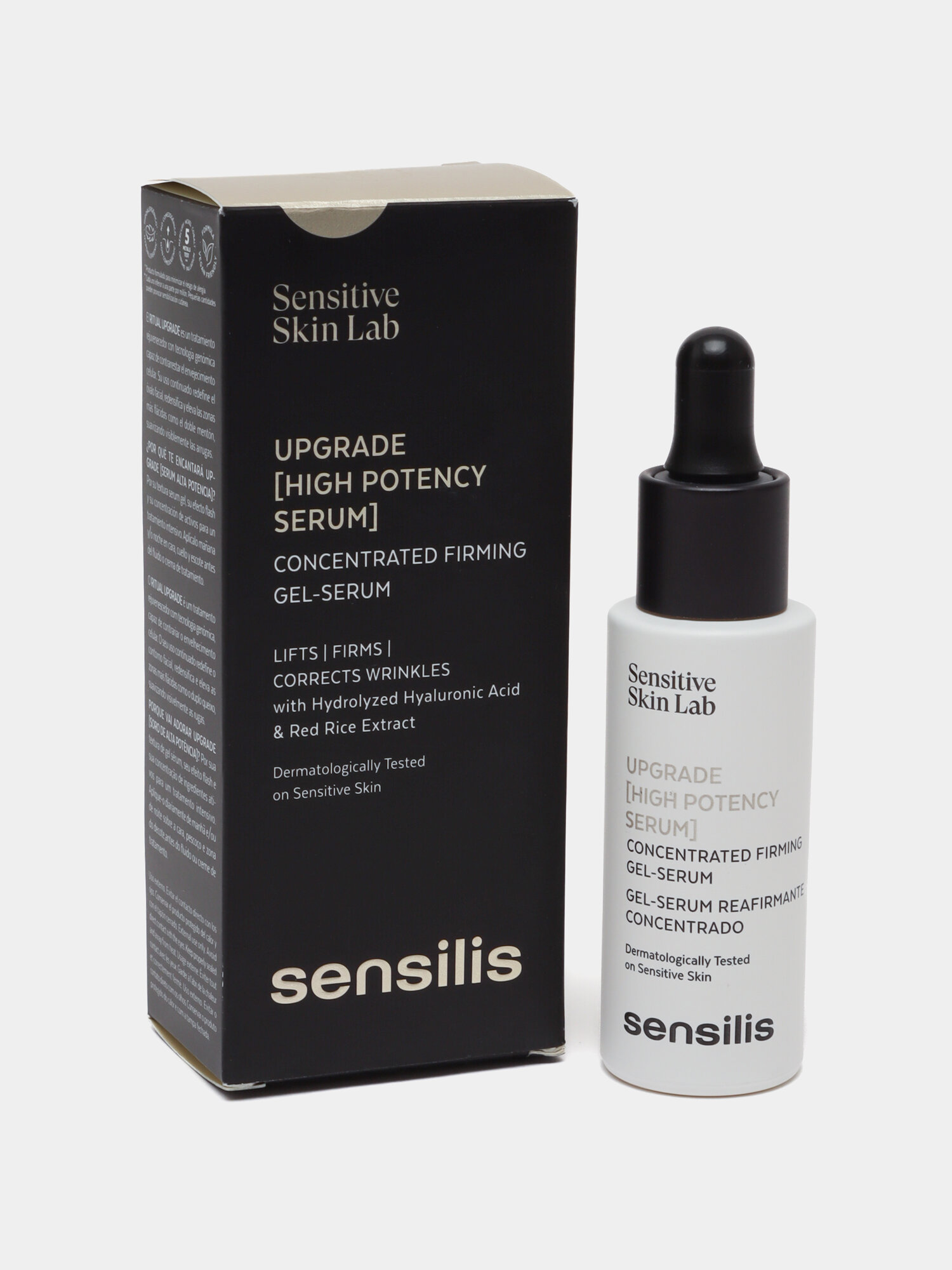 Сыворотка для лица SENSILIS UPGRADE, HIGH POTENCY SERUM — фото 1