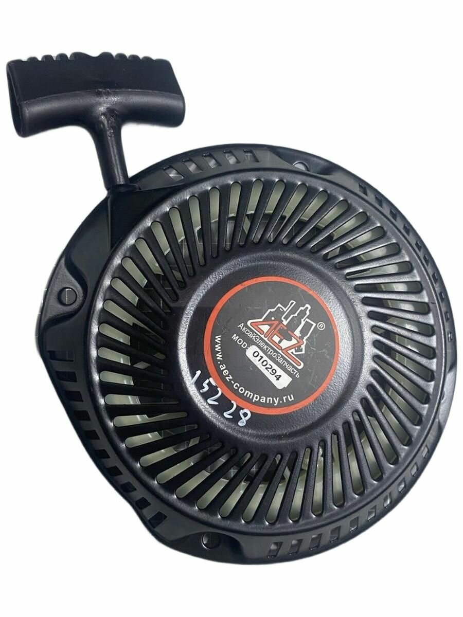 Стартер для бензиновых двигателей Briggs & Stratton 5.0-6.5, D-180мм (АЕЗ) 010294