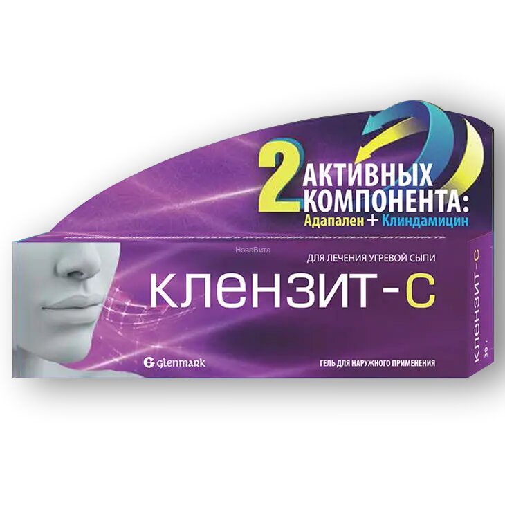 Клензит-С гель для наружного применения 30 г 1 шт
