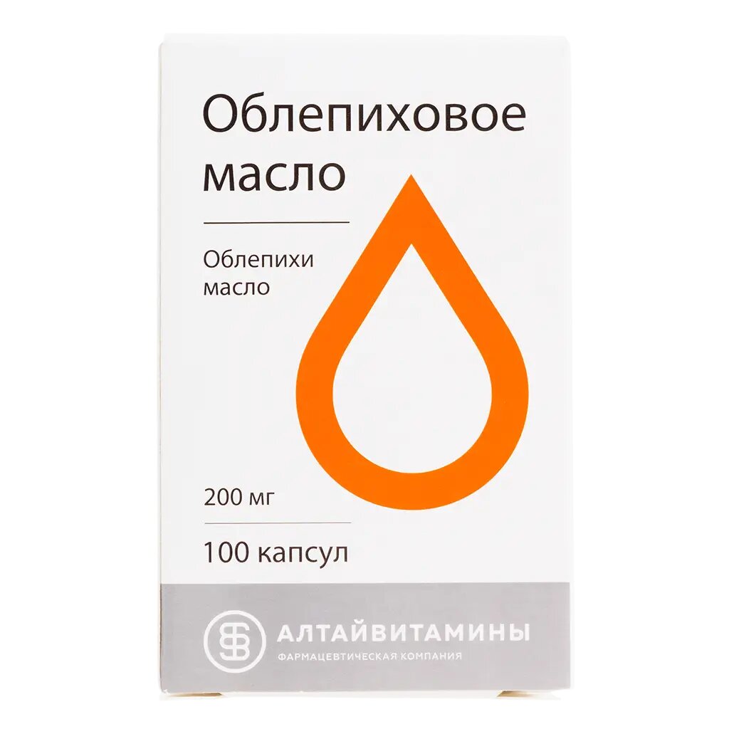 Облепиховое масло капсулы 200 мг 100 шт
