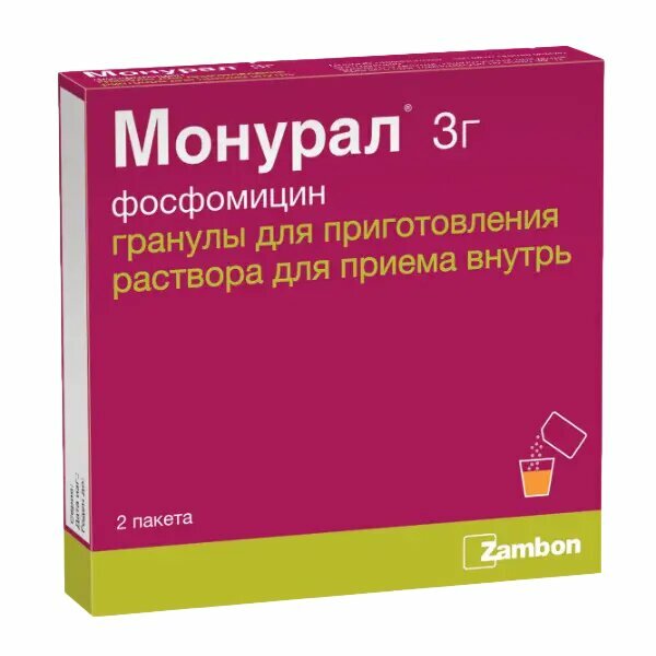 Монурал гранулы дприг суспензии для приема внутрь 3 г 2 шт