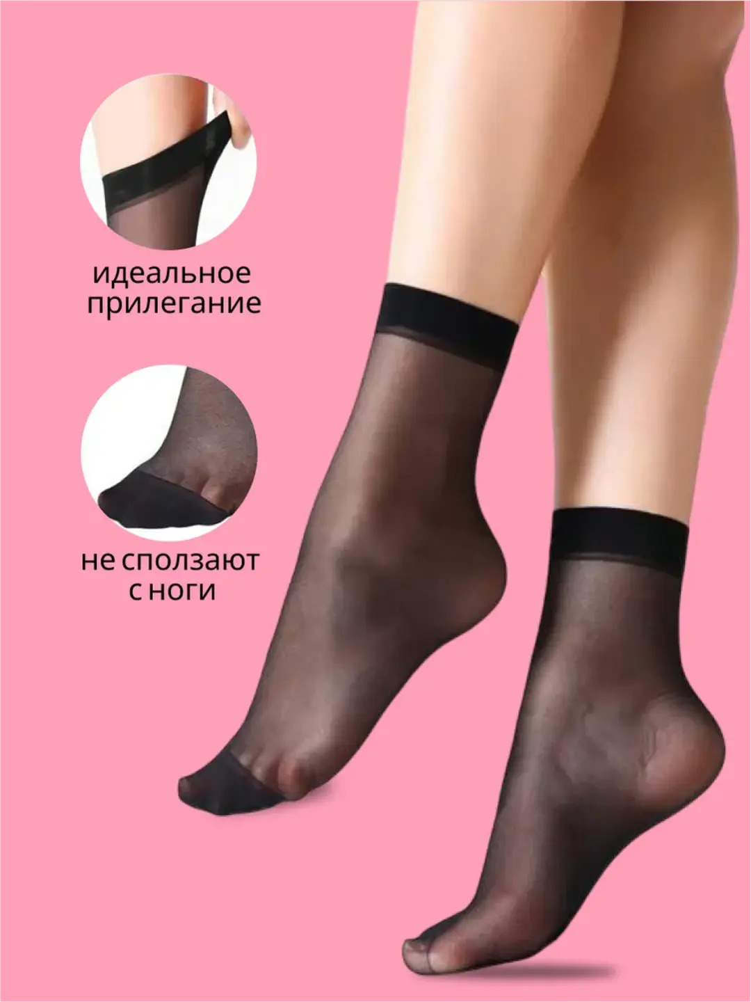 Носки , комплект, 40 den, 10 пар, 10 уп., размер 35-41, черный