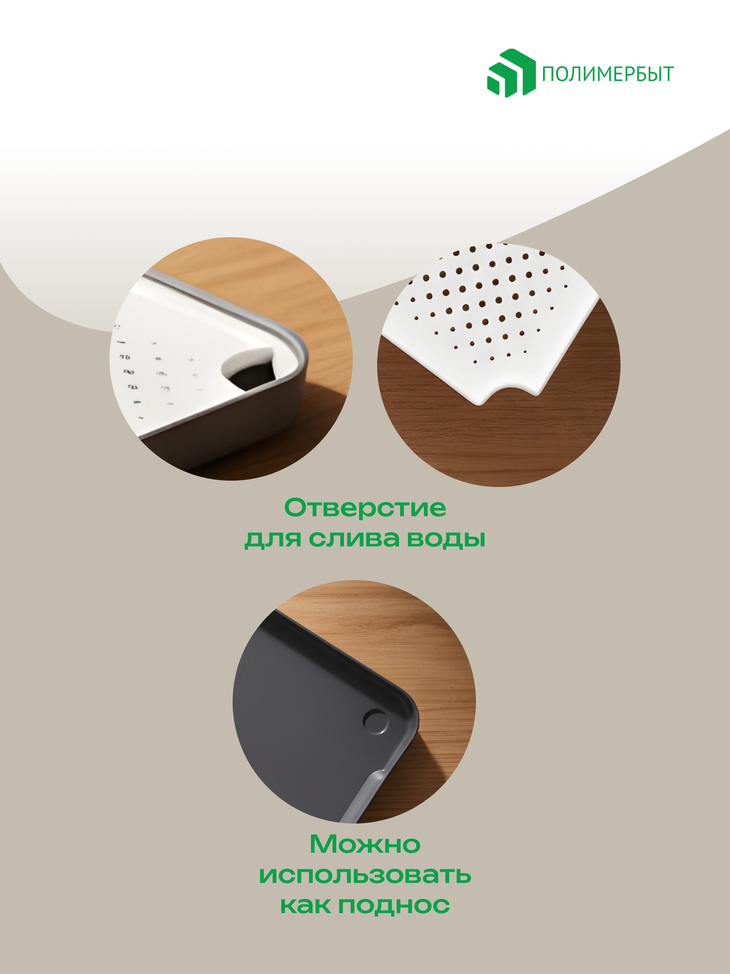 Сушилки Для Посуды Xiaomi Настольная сушилка полимербыт "SMART" с поддоном, бело-серый цвет