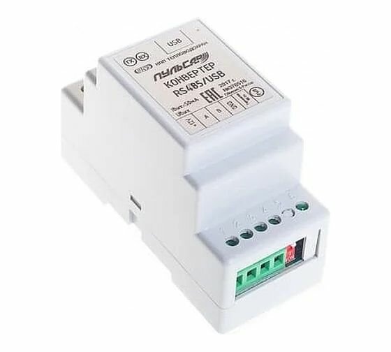 Конвертер пульсар RS485/USB Н00002740