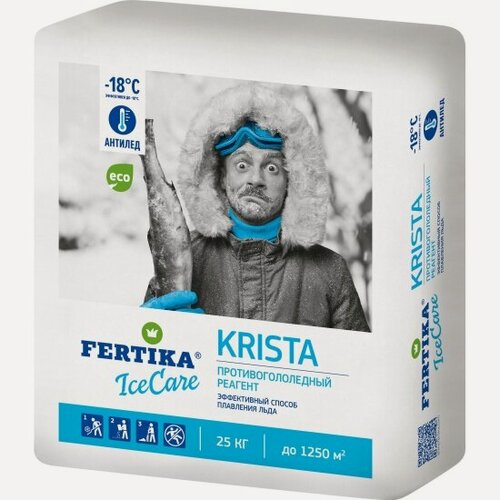 Изображение товара Противогололедный Fertika материал IceCare KRISTA , 25 кг