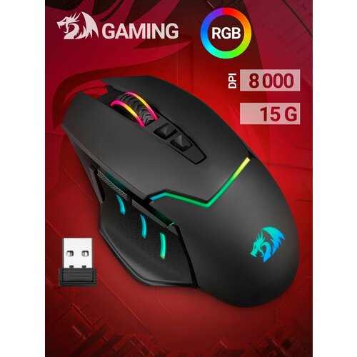 фото Беспроводная игровая мышь redragon mirage, черный/красный