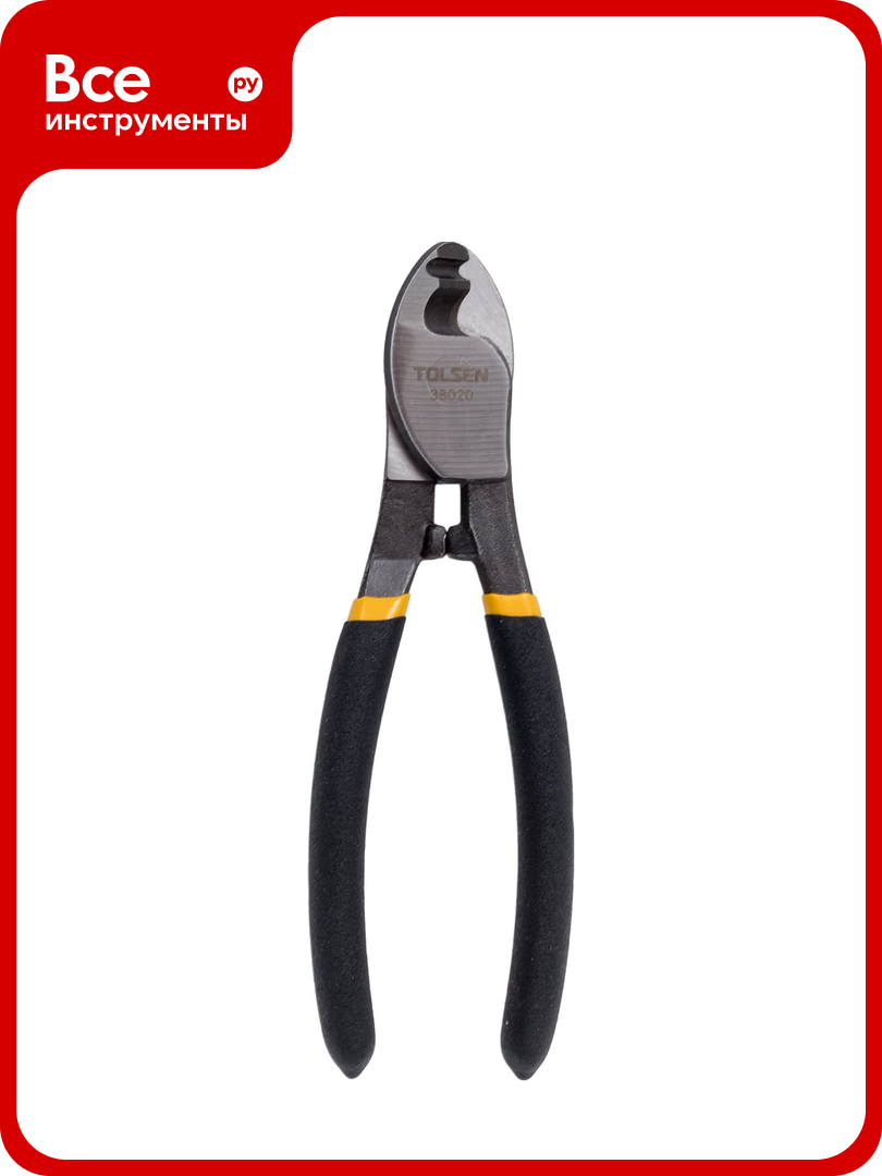 Кабелерез TOLSEN 160 мм 38020
