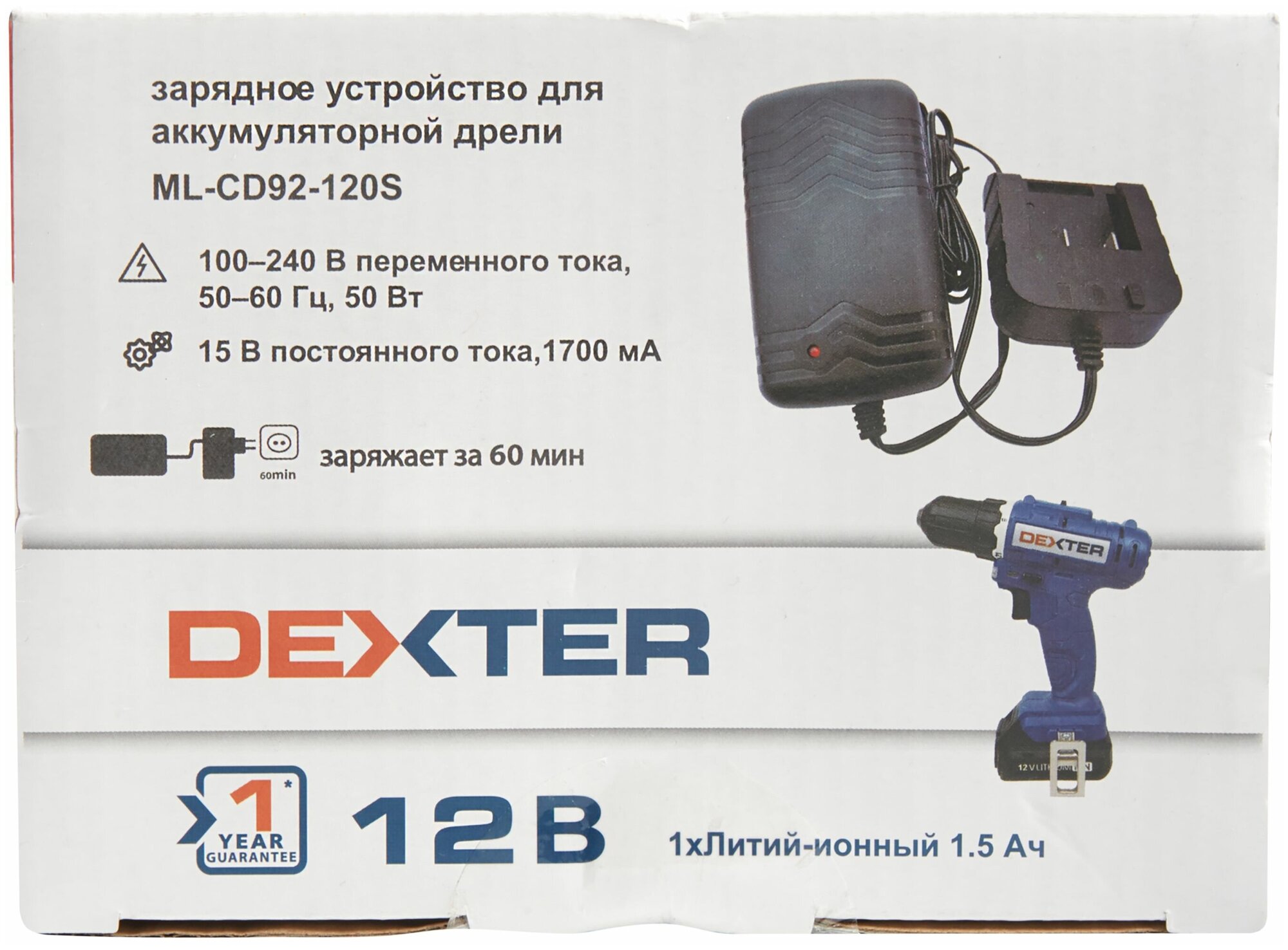 Зарядное устройство Dexter JLH291501700G1 12 В Li-ion