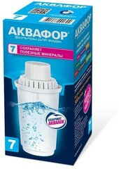 Картридж Аквафор В7, минерализующий