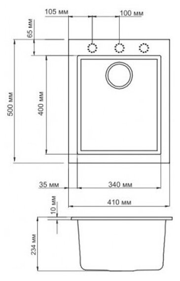 Кухонная мойка Omoikiri Bosen 41-DC - фотография № 8