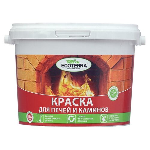 Краска силикатная Ecoterra для печей и каминов матовая красно-коричневый 2.5 кг
