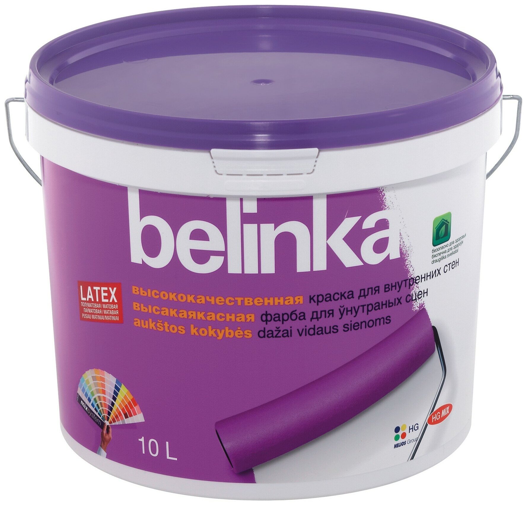 Belinka Latex Краска интерьерная латексная для стен и потолков (белая, база B1, 10 л)