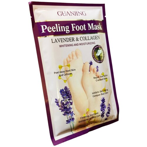 Guanjing Маска - Пилинг для Ног Peeling Foot Mask Носочки Отшелушивающие Лаванда и Коллаген, 40 гр