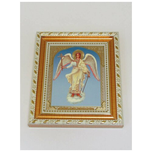Икона Ангел Хранитель, размер 14x16