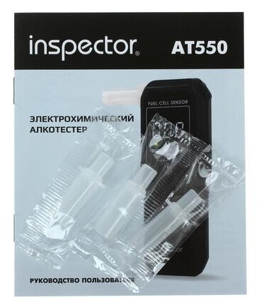 Алкотестер Inspector AT550 электрохимический черный - фотография № 7