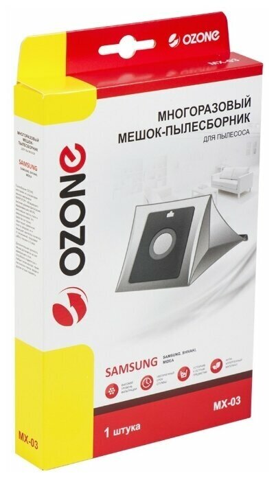 OZONE micron MX-03 пылесборник многоразовый 1 шт. (Samsung VP-77) - фотография № 7