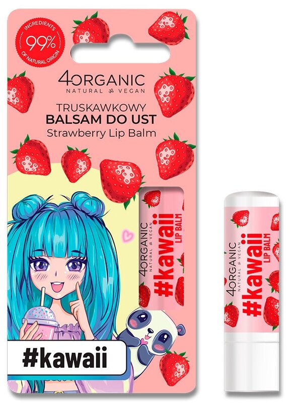 Бальзам для губ 4ORGANIC #KAWAII Клубника 5 г