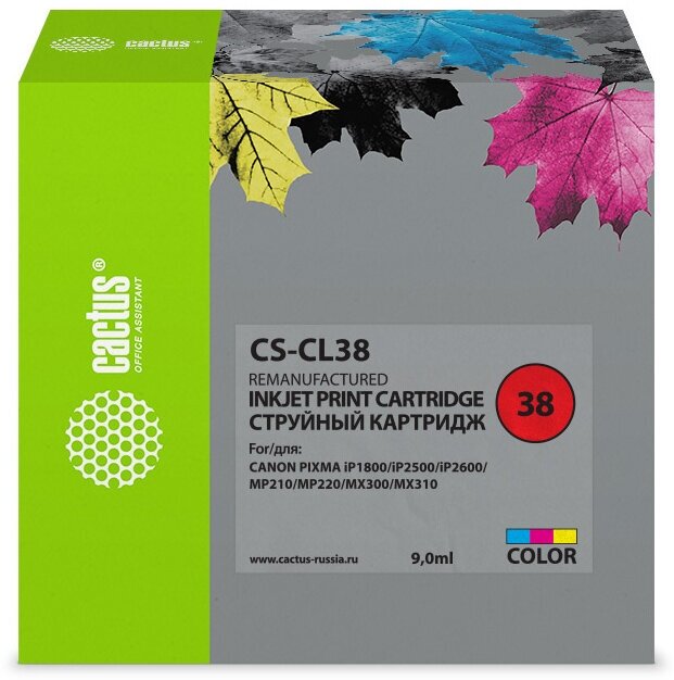 Картридж струйный Cactus CS-CL38 CL-38 многоцветный (9мл) для Canon Pixma iP1800/iP1900/iP2500/iP2600/MP140/MP190/MP210/MP220/MP470/MX300/MX310