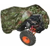 AutoExpert Защитный чехол-тент на квадроцикл камуфляж, 210x120x115 см X210-Camo