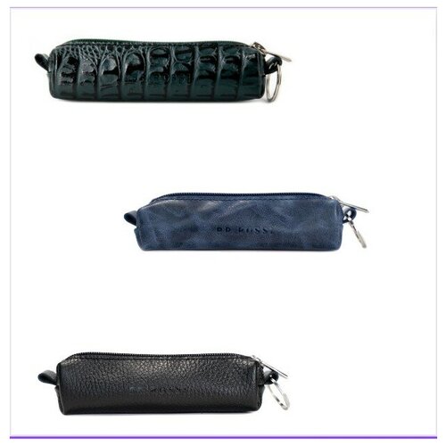 фото Набор ключниц натуральная кожа, 3 штуки bernardo rossi