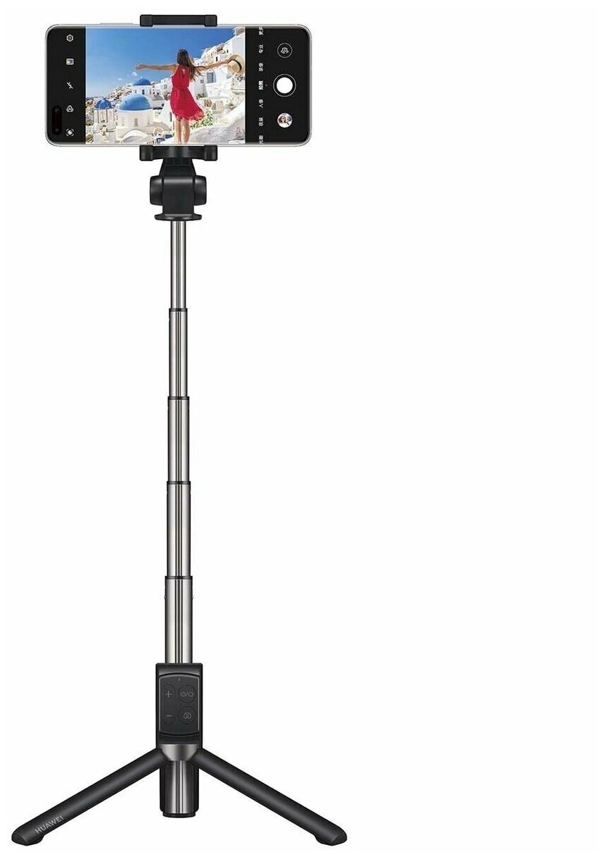 Монопод для селфи HUAWEI Tripod Selfie Stick Pro CF15