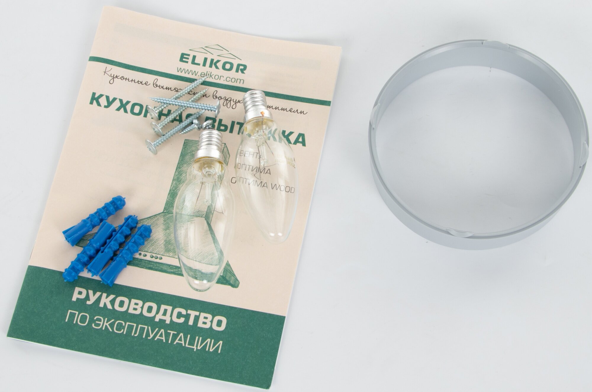 Вытяжка Elikor - фото №18