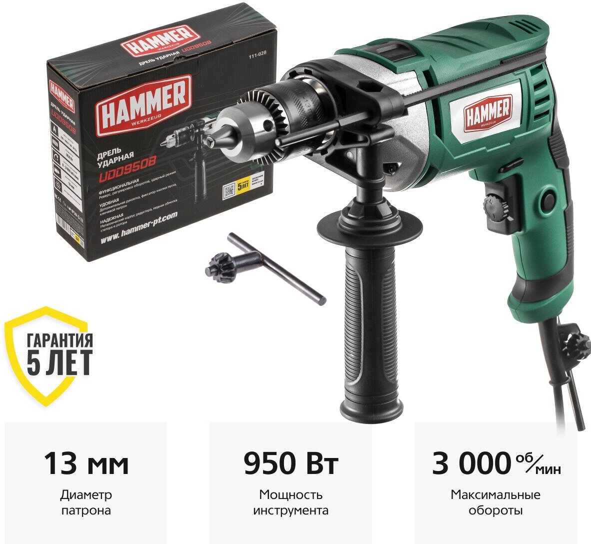 Изображение Ударная дрель Hammer UDD950B, 950 Вт зеленый