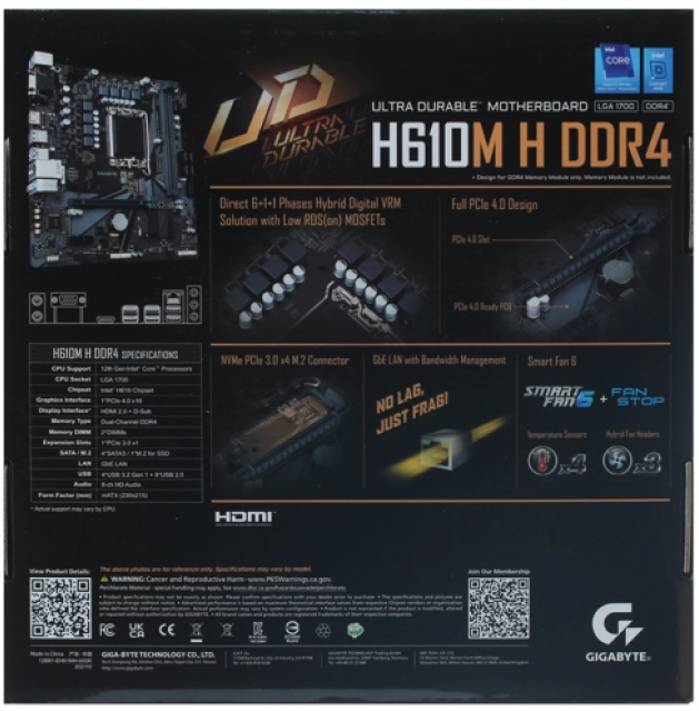 Материнская плата GIGABYTE H610M H DDR4 (rev 11/13)