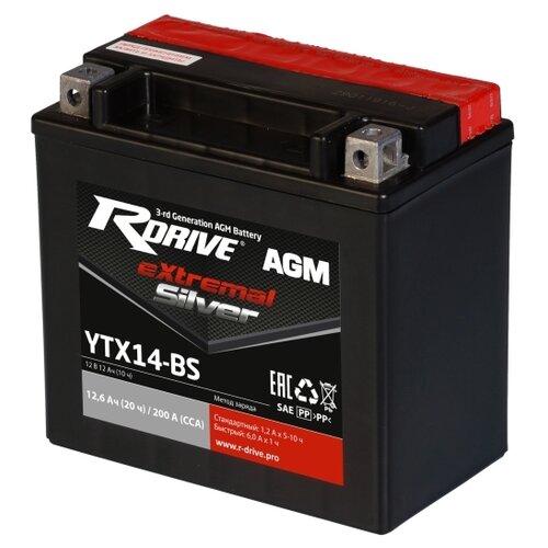 Аккумулятор RDrive eXtremal SILVER 12Ач прямая полярность YTX14-BS