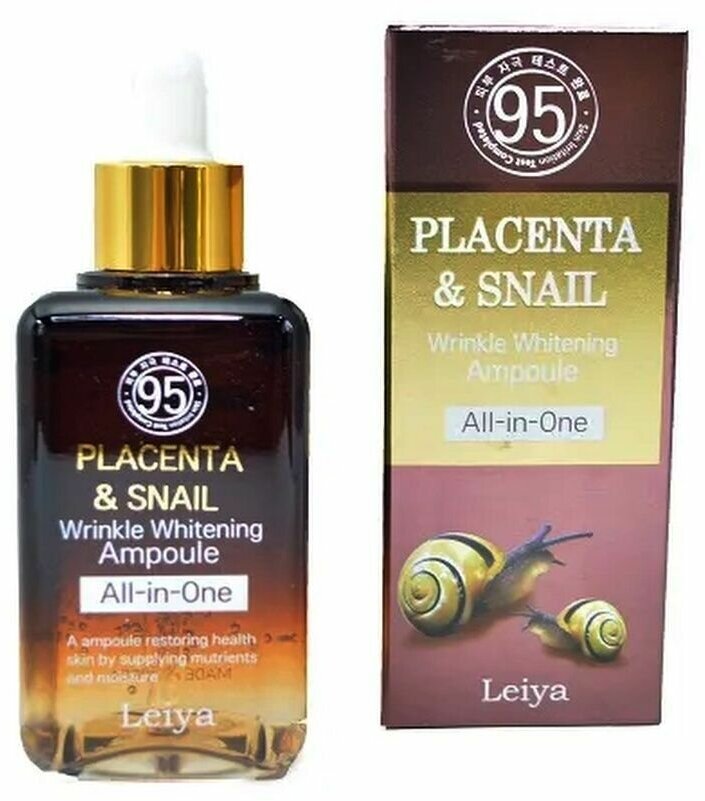 Сыворотка Leiya Placenta & Snail Wrinkle Whitening Ampoule