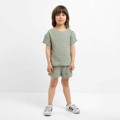 Комплект одежды Kaftan, размер 30, зеленый комплект одежды размер 30 зеленый