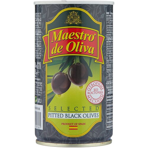 Maestro De Oliva      , 360 