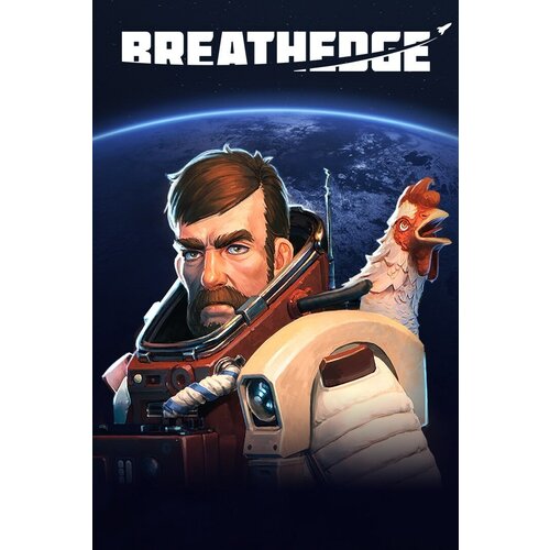 Сервис активации для Breathedge игры для Xbox 129900₽
