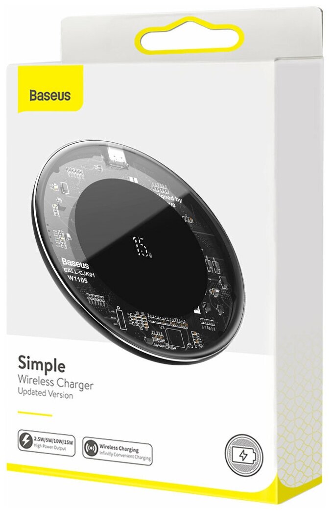 Беспроводное зарядное устройство Baseus Simple Wireless Charger 15W White (WXJK-B02) - фото №11