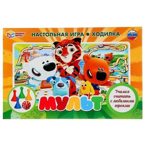 Умные игры Игра-ходилка «Мульт»