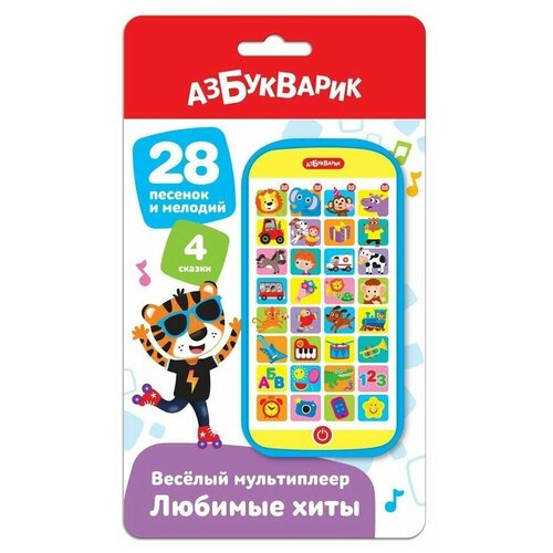 Музыкальная игрушка Азбукварик Веселый мультиплеер Любимые хиты 4630027292612 музыкальная игрушка азбукварик веселый мультиплеер любимые хиты