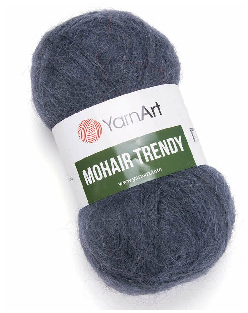 Пряжа для вязания YarnArt Mohair Trendy (ЯрнАрт Мохер Тренди) - 2 мотка 118 темно-серый, полушерсть пушистая, 50% акрил, 50% мохер, 220м/100г