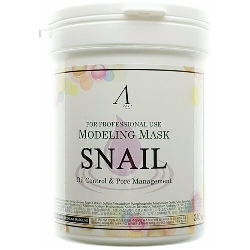 Купить Маска альгинатная с муцином улитики ANSKIN Snail Modeling Mask / container 240гр