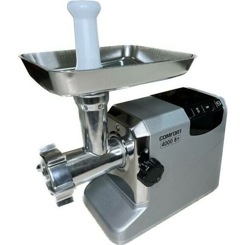 Мясорубка Комфорт luxe L4000 серебристый 1020000₽