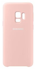 Чехол Samsung EF-PG960 для Samsung Galaxy S9, розовый