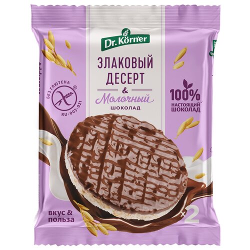 Злаковый батончик Dr. Korner Хлебцы рисовые Dr. Korner Злаковый десерт с молочным шоколадом