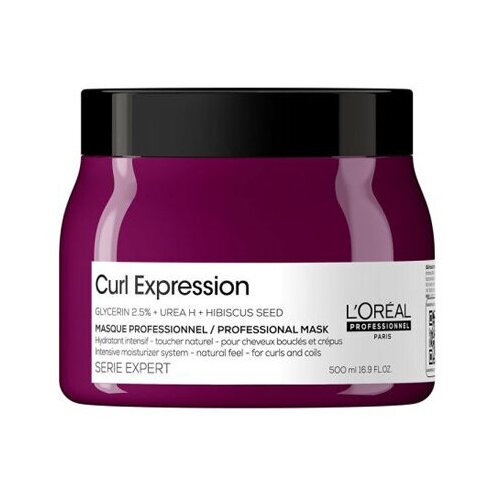 L′Oreal Professionnel Curl Expression Mask (Интенсивно увлажняющая маска для кудрявых волос), 500 мл кондиционеры бальзамы и маски evin nive маска увлажняющая для всех типов волос