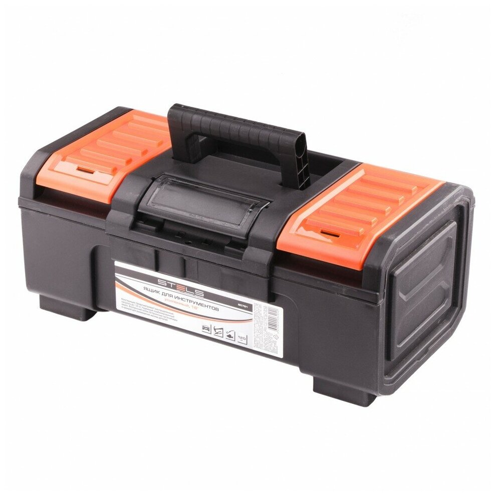 Ящик с органайзером Stels 90761, 39x22x16.2 см, 16' , черный/оранжевый